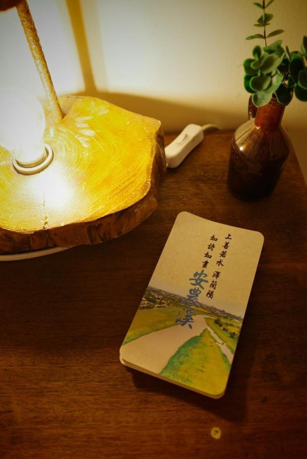 鰆宿民宿 Dayin Esterno foto